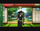 【刀剣乱舞】欲しい刀剣があるのさ【実況プレイ】part39