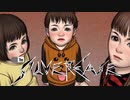 #1-3【実況】The Silver Case　デコイマン【シルバー事件】