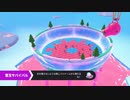 第2話「かゆい」【フォールガイズFall Guys】