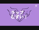 【ニコラップ】ラップむずい！／ひとりぼっちサイファー