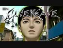 #2-1【実況】The Silver Case　スペクトラム【シルバー事件】