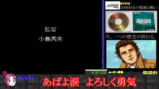 マイリスト めし太郎 ｒｔａさらに続き Nicozon