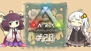 人気の Ark Survival Evolved 動画 3 9本 ニコニコ動画