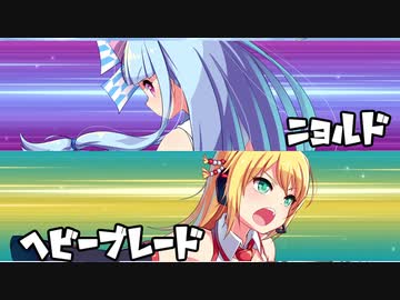 【メタリックガーディアンRPG】第四次スーパーロボット大戦VR part9【ボイロTRPG】
