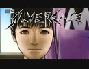 #2-2【実況】The Silver Case　スペクトラム【シルバー事件】