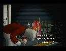 くまうた　（6061）　「おはぎ」　唄：嵐山クマ男