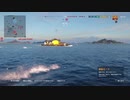 WOWS ISOKAZE 20200419