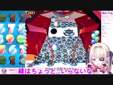 魔界ノりりむ「緑のスパチャありがとう！緑はいらないな...」