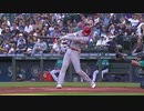 【MLB】大谷翔平33号特大ソロホームラン、カメラに映らなかったボールの行方【エンゼルス】