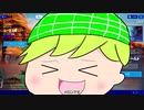 【ゆっくり実況】【フォートナイト】
