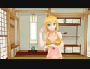 ウマ娘でルームマッチ戦やってみた！ 第3レース「ねこねこ記念」レース編