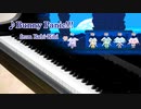 【Rabi-Ribi】Bunny Panic!!!をピアノで弾いてみた