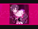 ハツコイソウ / FLG4　歌ってみました【ゆうがお】