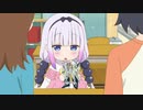 まじやってみせろよ