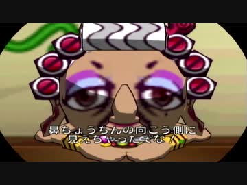 ホモトピア.mp3