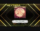 【K-shoot MANIA】Frey's Philosophy [MXM 19]【創作譜面】