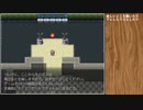【ゆっくり実況】らんだむダンジョンを久々プレイpart113