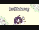 【AIきりたん】(un)Balance【オリジナル】