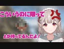 【APEX】ご機嫌だったえるがある人とマッチするおはなし【にじさんじ_える_切り抜き】