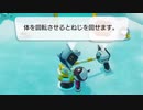 【二人実況】通じ合うには言葉が必要＃三言目【Biped】