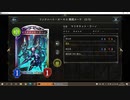 【アンリミ】No.993 人形ネメシス【１試合、勝ち】