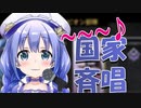 【APEX】ちーちゃんの君が●【にじさんじ_勇気ちひろ_切り抜き】