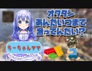 【APEX】ちーちゃんママと3タテ【にじさんじ_勇気ちひろ_切り抜き】