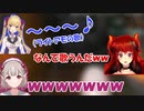 【APEX】ふけば飛ぶような家のオルタネーター【にじさんじ_える_切り抜き_鷹宮リオン _ドーラ】