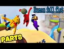 【Human Fall Flat】男子4人でワイワイやってみたPart8