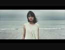 【MV】風に吹かれながら feat.柴田修