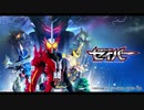 【仮面ライダーセイバー】OP＆ED歌ってみた【スカパラ】