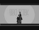 【MMD刀剣乱舞】エゴロック【長谷部】