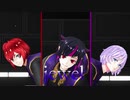 【MMDツイステ】リボン組でjewel