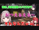【APEX】必殺えるえる決め台詞【にじさんじ_える_切り抜き_アンジュ・カトリーナ - Ange Katrina - _郡道美玲】