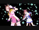 【MMDウマ娘】作業用バクシン