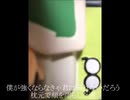 ＧＵＭＩ 「See you in the Future」オリジナル曲