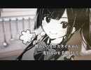 [MAD] 真っ白の太陽 [ホヅミ先生と茉莉くんと。]