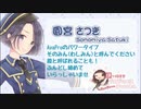 【ASMR配信】7月3日配信＠だらだらするのもいいよね！【ASMRみたいな配信】
