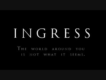 【嘘予告祭】紲星あかりのINGRESS実況予告編