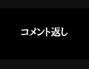【実況 サモンナイト3】 輝く星を見守る夜に part6-b