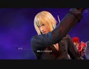 迫真ディシディア部ルームマッチの裏技.mp1
