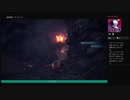 ⌘プレイアーカイブ⌘ モンスターハンター・ワールド その199