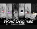 【勝手にコラボ】オリジナルVRoid達で『エンヴィキャットウォーク』【モデル紹介】