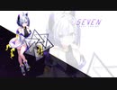 【NEUTRINO No.7 / SEVEN】虹になりたい