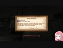 英語が苦手な琴葉姉妹とOblivion-02