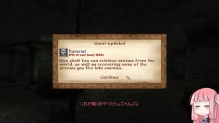 英語が苦手な琴葉姉妹とOblivion-02