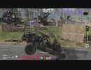 [CoD:BOCW]上手くやれば空を飛べそう