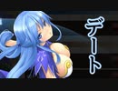 【実況】 今日から始まる害虫駆除物語 Part1407【FKG】