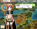 【きららファンタジア】7月チャレンジクエスト