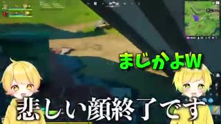 人気の Fortnite 動画 17 034本 10 ニコニコ動画